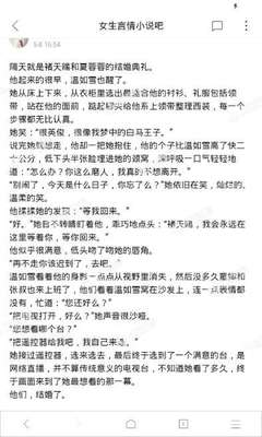 亚美官网优惠永远多一点